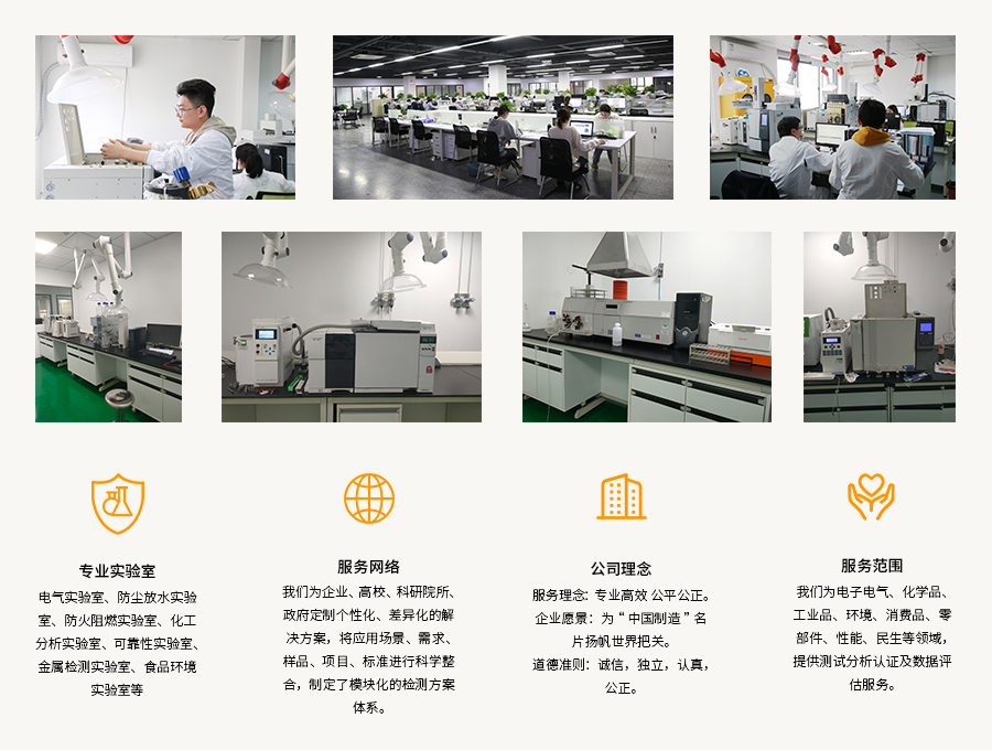 甲醛治理(图14)